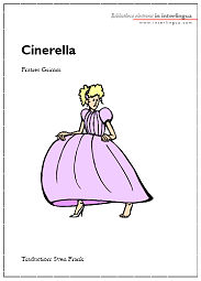 Cinerella