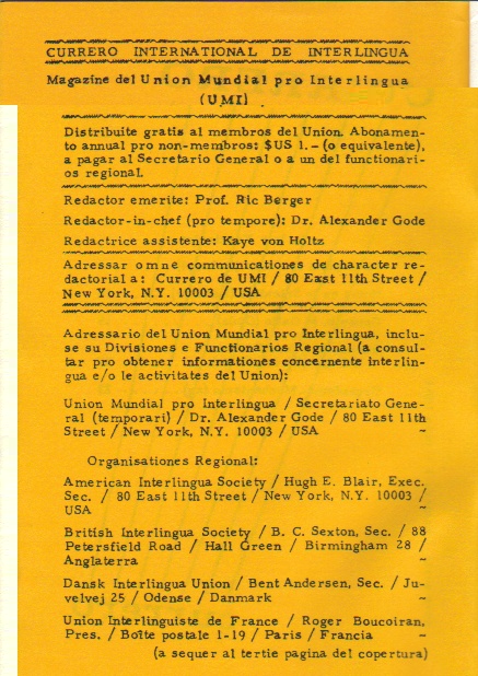 Currero 1/julio 1964