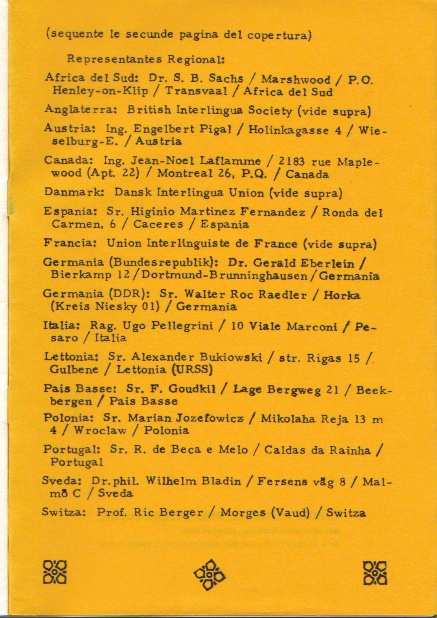 Currero 1/julio 1964